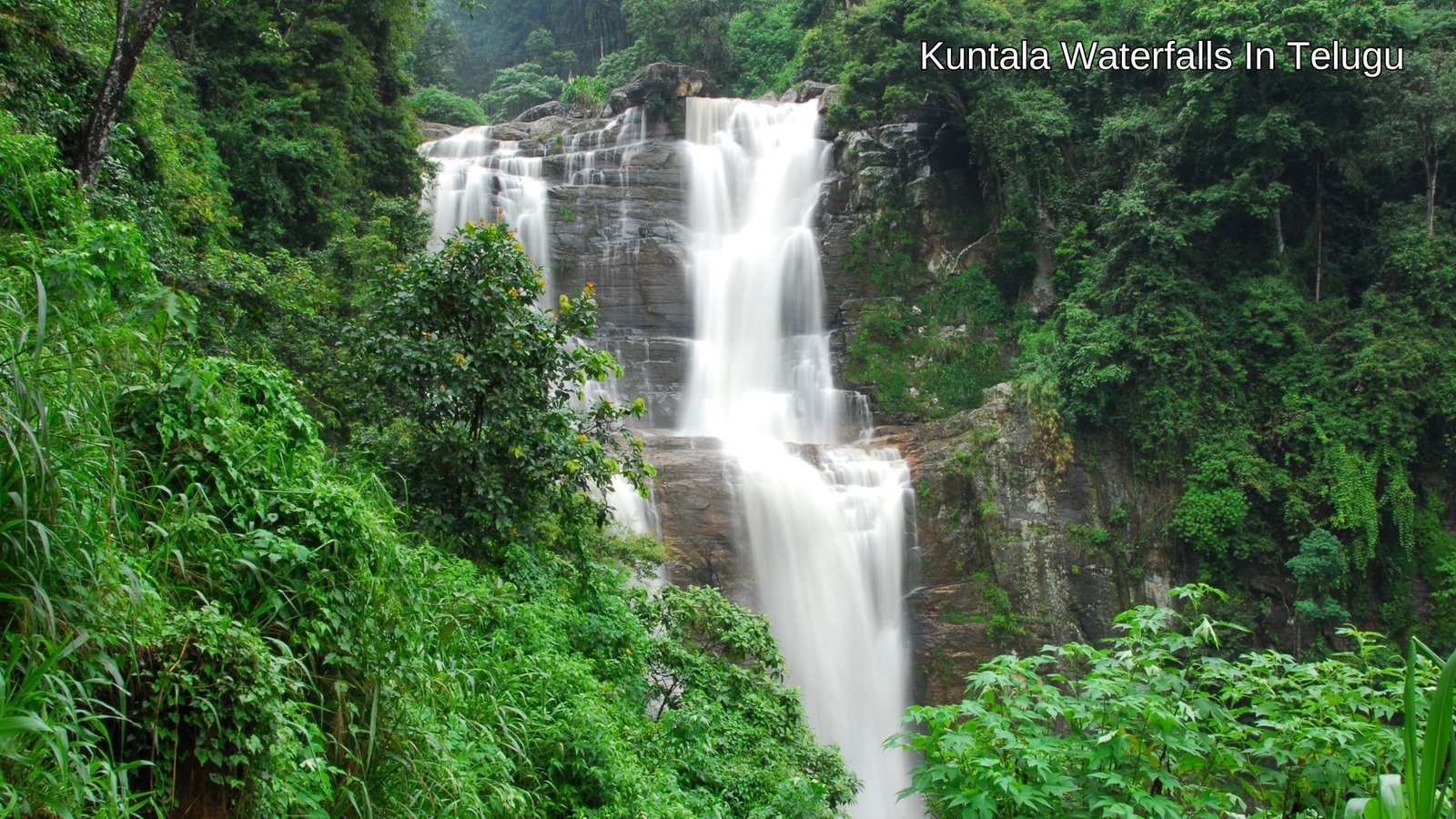 Kuntala Waterfalls In Telugu