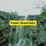 Katiki Waterfalls in Telugu-బొర్రా గుహల దగ్గర్లో కటికి జలపాతం